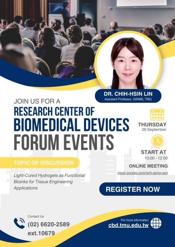 2024 Research Center of Biomedical Devices Forum Events in September